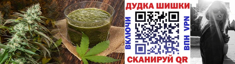 блэк спрут зеркало  Рубцовск  Cannafood конопля  где купить наркотик 