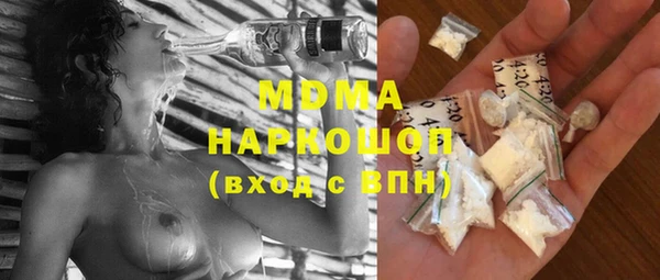 бутик Алзамай