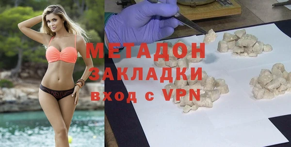героин Алексеевка