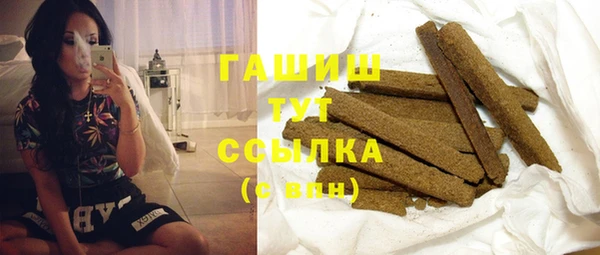 бутик Алзамай