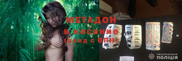 героин Алексеевка