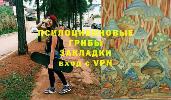 бутик Алзамай