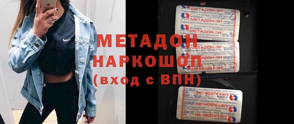 героин Алексеевка