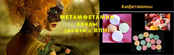 героин Алексеевка