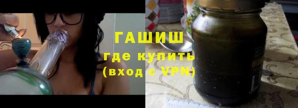 героин Алексеевка