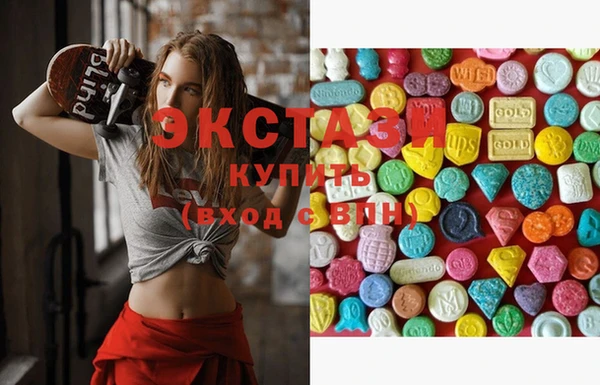 каннабис Лабытнанги