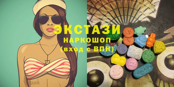бутик Алзамай
