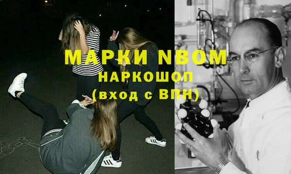 героин Алексеевка