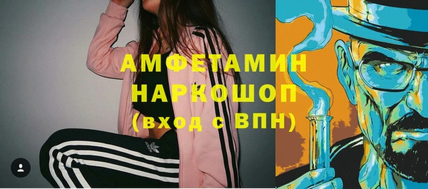 бутик Алзамай