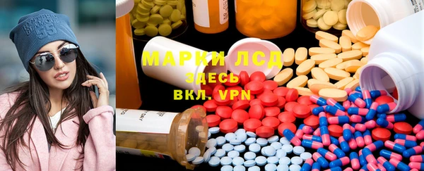 бутик Алзамай