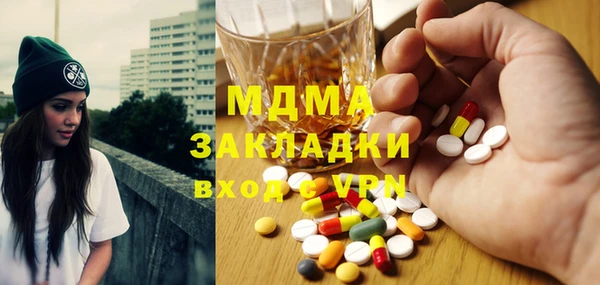 бутик Алзамай