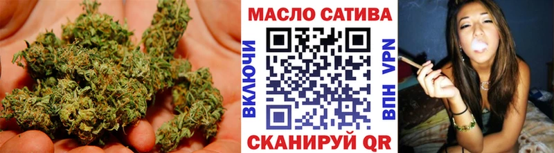 Дистиллят ТГК вейп с тгк  магазин продажи наркотиков  Рубцовск 